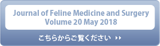 Journal of Feline Medicine and Surgery Volume 20 May 2018