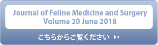 Journal of Feline Medicine and Surgery Volume 20 June 2018