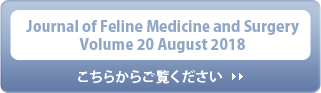 Journal of Feline Medicine and Surgery Volume 20 August 2018