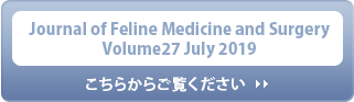 Journal of Feline Medicine and Surgery
Volume 27 June 2019