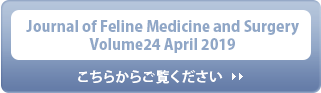 Journal of Feline Medicine and Surgery
Volume 24 April 2019