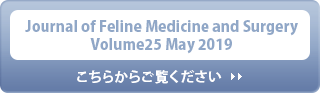 Journal of Feline Medicine and Surgery
Volume 25 May 2019